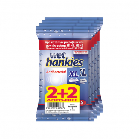 Wet hankies υγρομάντηλα χεριών αντιβακτηριδιακά extra large (15τεμ.) (2+2)