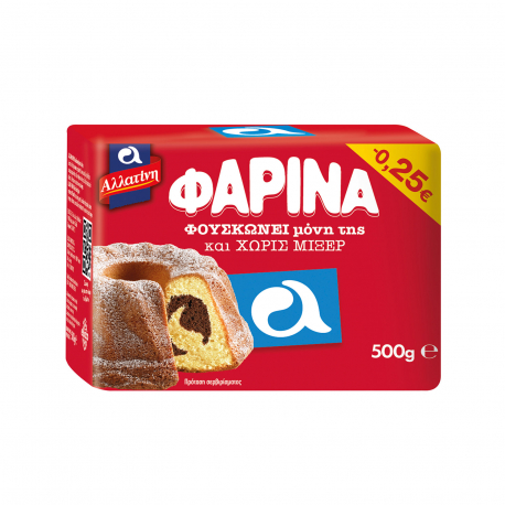 Αλλατίνη αλεύρι σίτου για κέικ φαρίνα κατηγορία Μ (500g) (-0.25€)