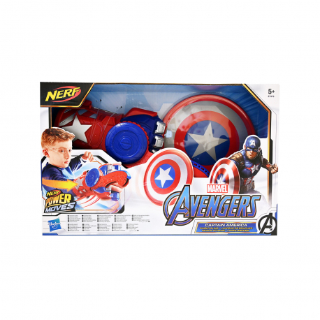 Hasbro παιχνίδι nerf avengers Captain America 5+ ετών