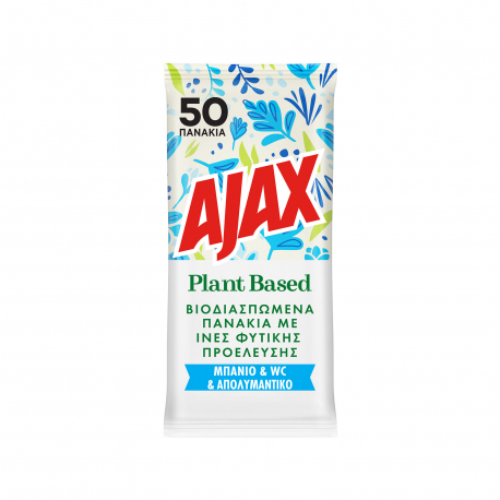 Ajax υγρά πανάκια καθαρισμού & απολυμαντικό επιφανειών plant - based βιοδιασπώμενα - οικολογικά, vegan (50τεμ.)