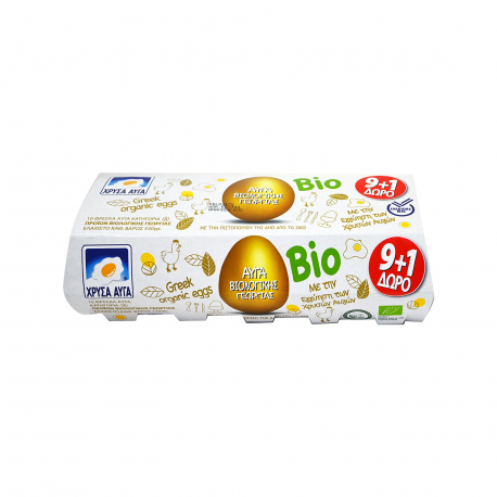 χρυσά αυγά αυγά φρέσκα 53+ - βιολογικό κατηγορία Α (9τεμ.) (1τεμ. περισσότερο προϊόν)