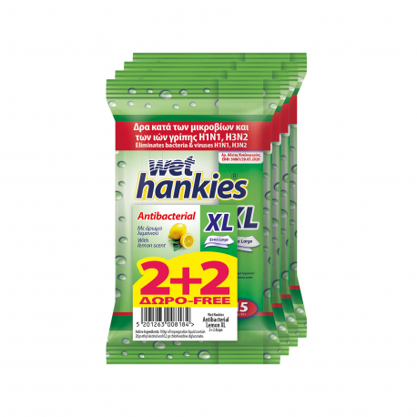 Wet hankies υγρομάντηλα χεριών αντιβακτηριδιακά extra large με άρωμα λεμόνι (15τεμ.) (2+2)