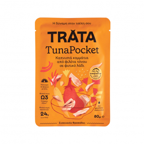 Trata τόνος φιλέτο tuna pocket καπνιστός (80g)