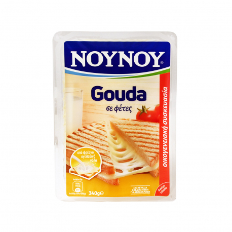 Νουνού τυρί ημίσκληρο gouda σε φέτες (340g)