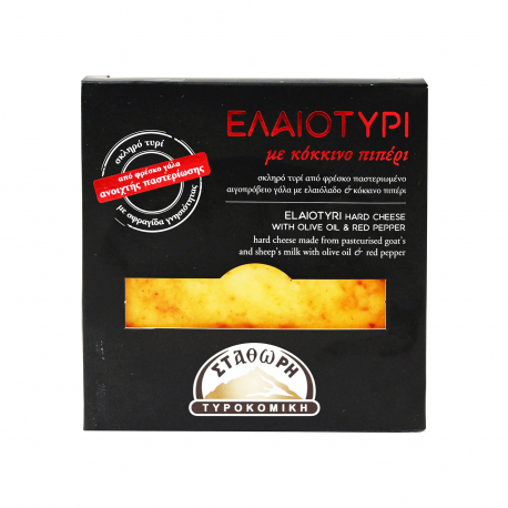 Τυροκομικά Σταθώρη τυρί σκληρό ελαιοτύρι με ελαιόλαδο & κόκκινο πιπέρι (200g)