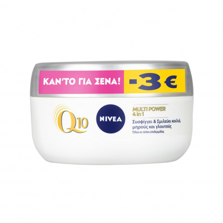 Nivea κρέμα σώματος σύσφιξης & σμίλευσης Q10 multi power 4 in 1 cream (300ml) (-3€)