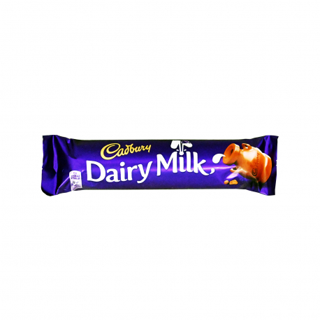 Cadbury σοκολάτα γάλακτος dairy milk - vegetarian (45g)