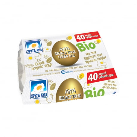 Χρυσά αυγά αυγά φρέσκα κατηγορία Α μεσαία 53- 63 - βιολογικό (6τεμ.) (- 0.4€)