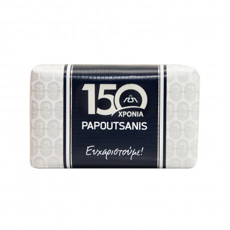 Papoutsanis σαπούνι 150 χρόνια ευχαριστούμε (150g)