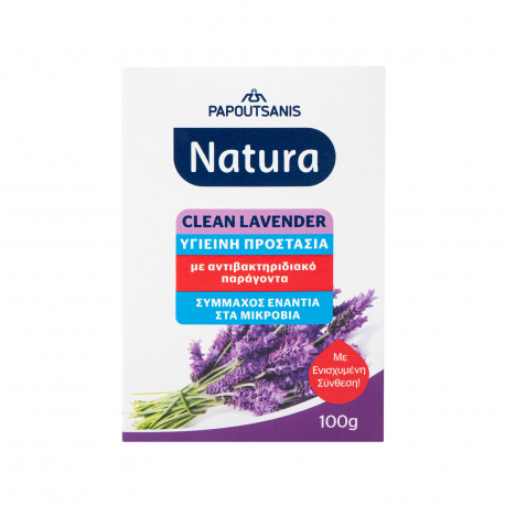 Papoutsanis σαπούνι natura clean lavender (100g)