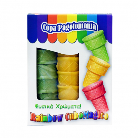 Rainbow κυπελλάκια παγωτού cubomagico χρωματιστά (15τεμ.)