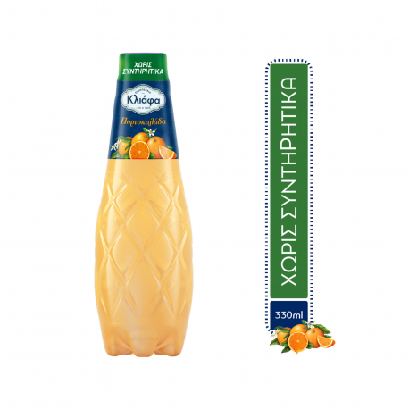Κλιάφα αναψυκτικό πορτοκαλάδα (330ml)