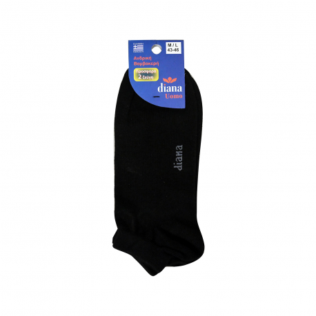 Diana κάλτσα ανδρική βαμβακερή τερλίκι μαύρη, Νο. 43-46 (2τεμ.)
