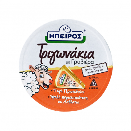 Ήπειρος τυρί τηγμένο επάλειψης τριγωνάκια με γραβιέρα (280g)