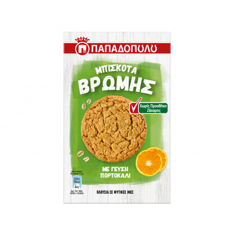 Παπαδοπούλου μπισκότα βρώμης με γεύση πορτοκάλι - χωρίς προσθήκη ζάχαρης (155g)