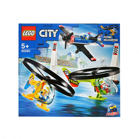 Lego παιχνίδι 60260 city flying helicopter 5+ ετών