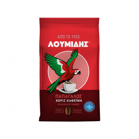 Λουμίδης παπαγάλος καφές ελληνικός decaf χωρίς καφεΐνη (143g)