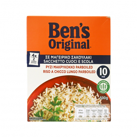 Ben's original ρύζι μακρύκοκκο σε σακουλάκι σε 10 λεπτά (500g)