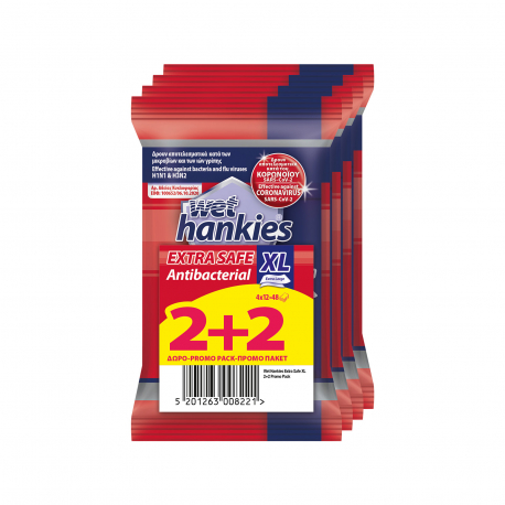 Wet hankies υγρομάντηλα χεριών extra safe αντιβακτηριδιακά - extra large (12τεμ.) (2+2)
