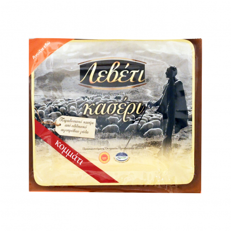 Λεβέτι τυρί ημίσκληρο κασέρι (250g)
