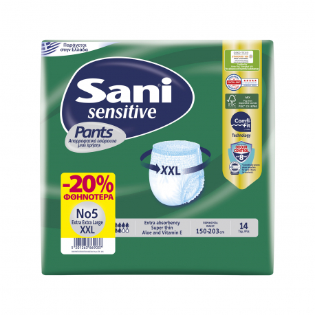 Sani εσώρουχα ακράτειας sensitive pants Nο. 5/ xxl/ περιφέρεια 150-203cm (14τεμ.)