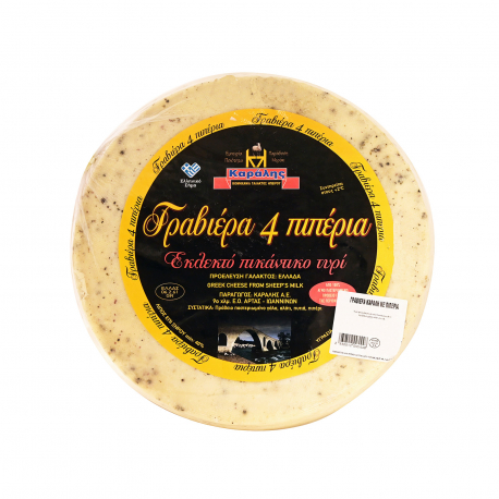 Τυρί γραβιέρα με μαύρο πιπέρι Κρήτης