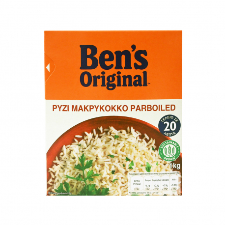 Ben's original ρύζι parboiled μακρύκοκκο σε 20 λεπτά (1kg)