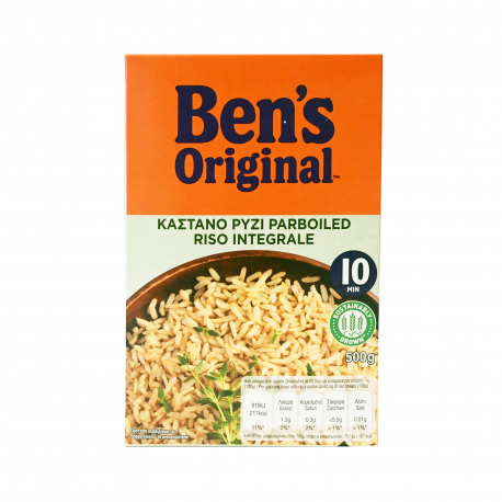 Ben's original καστανό ρύζι parboiled σε 10 λεπτά (500g)