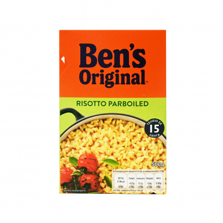 Ben's original ριζότο parboiled σε 15 λεπτά (500g)