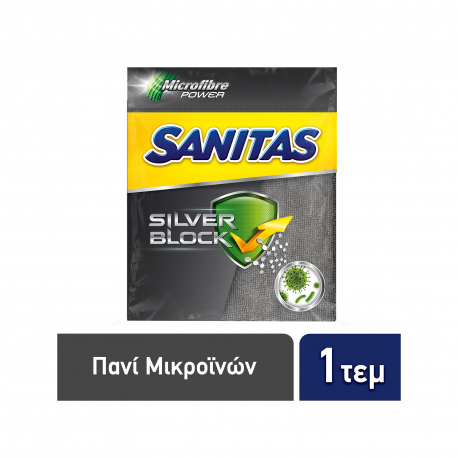 Sanitas πανάκι μικροϊνών silver block