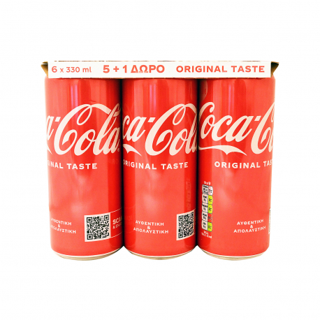 Coca cola αναψυκτικό (330ml) (5+1)