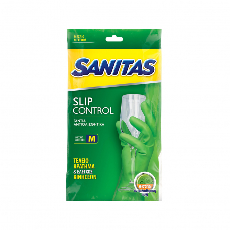 Sanitas γάντια κουζίνας αντιολισθητικά medium