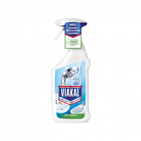 Viakal spray καθαριστικό για άλατα 3 σε 1 μπάνιο (750ml)