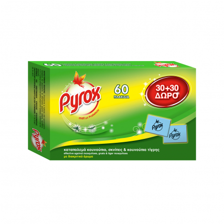 Pyrox ταμπλέτες εντομοαπωθητικές mat (30τεμ.) (30τεμ. περισσότερο προϊόν)