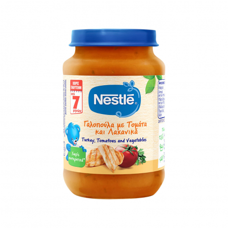 Nestle τροφή έτοιμη παιδική γαλοπούλα με τομάτα & λαχανικά 7+ μηνών (190g)
