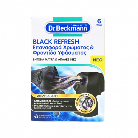Dr. Beckmann πανάκια πλυντηρίου ρούχων επαναφοράς χρώματος black refresh 6 φύλλα (6τεμ.)