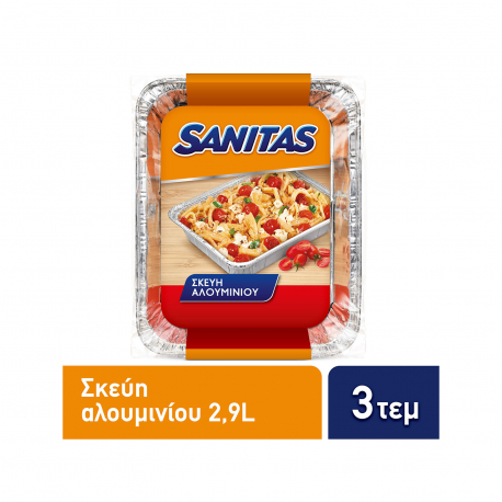 Sanitas σκεύη αλουμινίου τροφίμων (3τεμ.)
