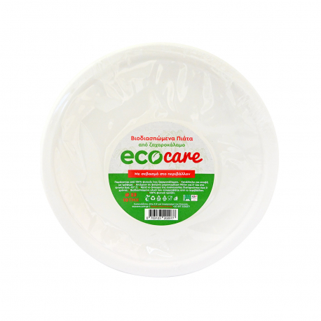 Ecocare πιάτα μίας χρήσης βιοδιασπώμενα από ζαχαροκάλαμο 23εκ. (10τεμ.)