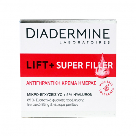 Diadermine αντιρυτιδική κρέμα προσώπου ημέρας lift + super filler (50ml)
