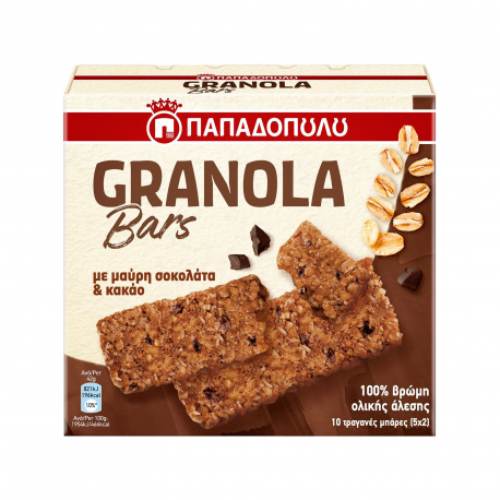 Παπαδοπούλου μπάρα βρώμης granola με μαύρη σοκολάτα & κακάο (5x42g)