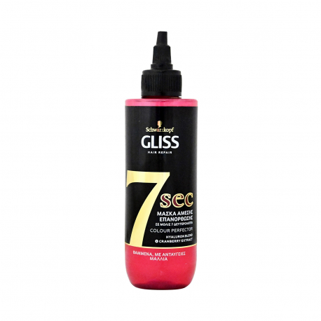 Gliss μάσκα μαλλιών 7 sec colour perfector βαμμένα, με ανταύγειες μαλλιά (200ml)