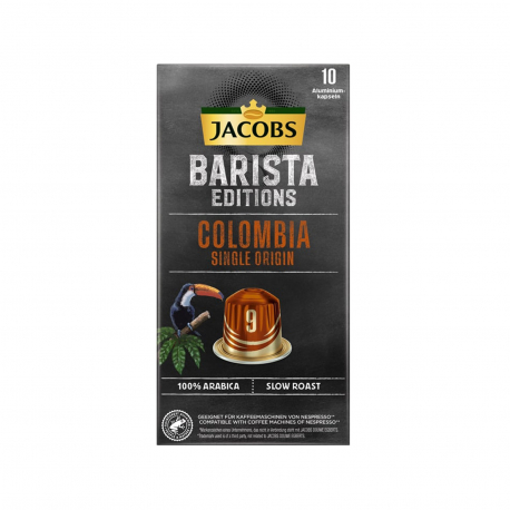 Jacobs καφές espresso σε κάψουλες barista colombia (10τεμ.)