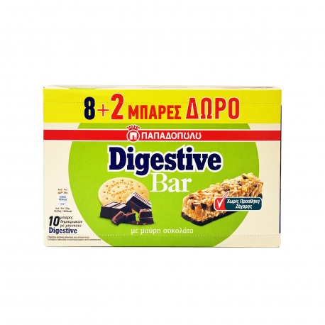 Παπαδοπούλου μπάρα digestive με μαύρη σοκολάτα (28g) (8+2)
