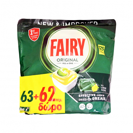 Fairy απορρυπαντικό πλυντηρίου πιάτων σε κάψουλες all in one λεμόνι (63μεζ.) (62μεζ. περισσότερο προϊόν)