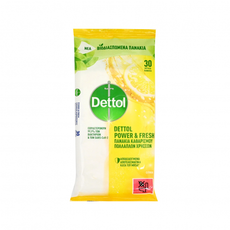 Dettol υγρά πανάκια καθαρισμού lemon (30τεμ.)