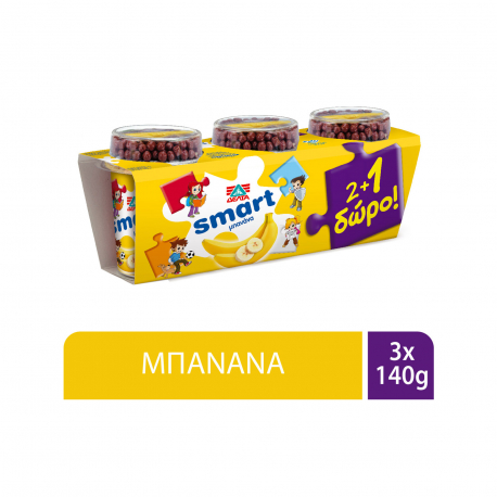 Smart επιδόρπιο γιαουρτιού αγελάδος παιδικό smart μπανάνα (140g) (2+1)
