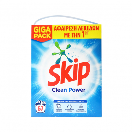 Skip σκόνη απορρυπαντικό πλυντηρίου ρούχων clean power power 4,355kg (67μεζ.)