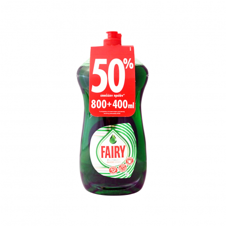 Fairy υγρό πιάτων για πλύσιμο στο χέρι quick wash (800ml) (50% περισσότερο προϊόν)