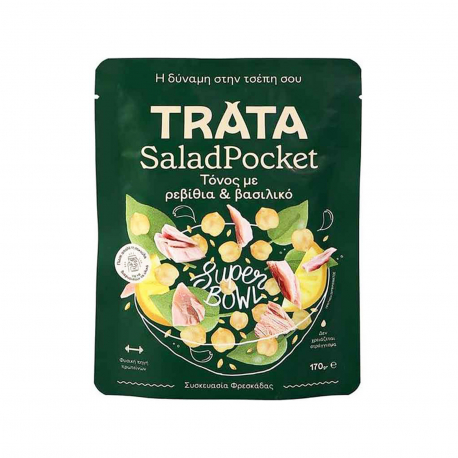 Trata τόνος salad pocket με ρεβίθια & βασιλικό (170g)