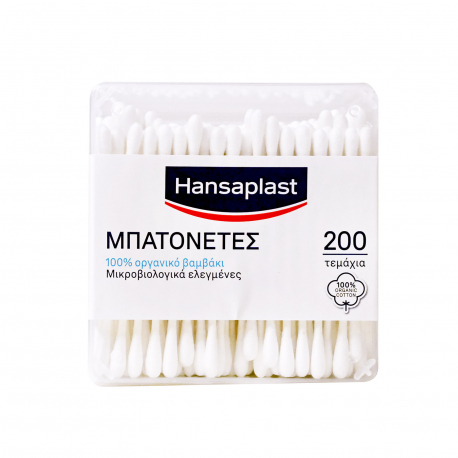 Hansaplast μπατονέτες (200τεμ.)